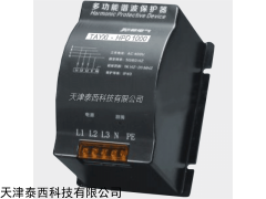 ELECON-HPD1000 諧波保護器EET-BCP1000-3