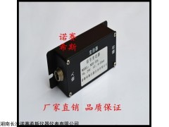NOS-TDA 信號放大器