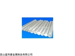 1060 供应现货1060铝板