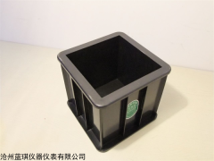 40*40*160水泥胶砂试模
