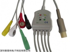 厂家直销海力格监护仪心电导联线