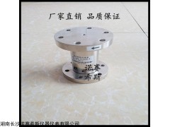 nos-T3 靜態(tài)雙法蘭扭矩測量器