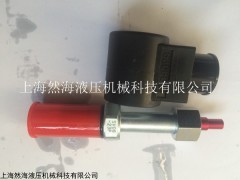 SV12-31抗衡阀