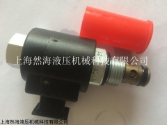 SV08-33抗衡阀