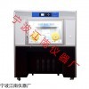 NVN-800 恒溫恒濕稱重系統