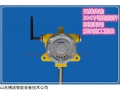 糧倉(cāng)糧情監(jiān)測(cè)裝置