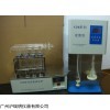 KDN-04A 大成光电凯氏定氮仪(全自动+4孔)