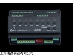 ASF.RL.8.16AZF ASF.RL.8.16AZF智能照明模块