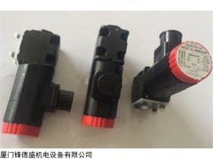 WE17-4L1468-R24/0H 德国H+L哈雷电磁阀现货