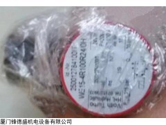 WE50-4R100-R24/0H 德国H+L哈雷电磁阀厂货