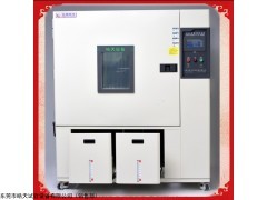 SMB-800PF 大型恒温恒湿箱