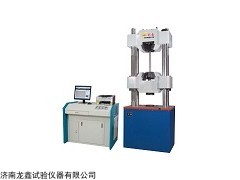 微机屏显液压试验机产品质量保证