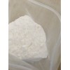 51235-04-2 湖北直销环嗪酮98%原药