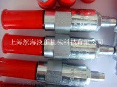 SF08-23逻辑阀