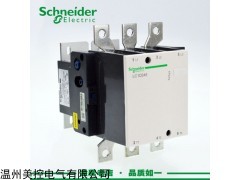 齐全 山西省施耐德塑壳断路器总代理/经销商