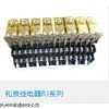 MXXN279 和泉按鈕