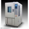 JW-2001 长春恒温恒湿试验箱报价