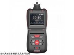 TD500-SH-C8H8 两级声光报警手持式苯乙烯气体测定仪