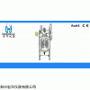 100L 晋城市防爆双层玻璃反应器