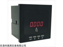 AOB184I-2X1 奧賓儀表數(shù)顯單相電流表