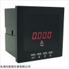 AOB184I-2X1 奧賓儀表數(shù)顯單相電流表