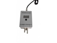 CYB21XM 微差压变送器-仪表选型-压力