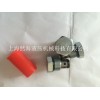 SV12-24比例阀
