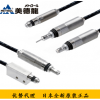 CSK087A-L 美德龍接觸式傳感器