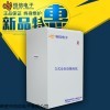 HXZD-2A 煤炭大卡測定儀