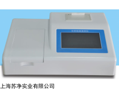 FX-NC08型农药残留检测仪