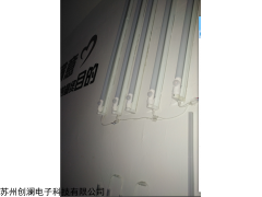 60 90 120  T8时控灯管，T8调光灯管，T8人体感应灯管