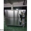 HSGF-4 智能型无烟烤鱼箱