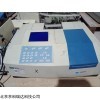 UV756 紫外可见分光光度计
