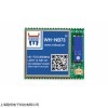 WH-NB73 稳恒科技nb-iotNB73