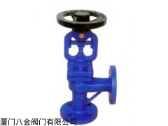 角式波纹管截止阀 八金角式波纹管截止阀