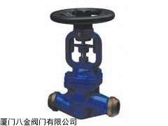 焊接式波纹管截止阀 八金焊接式波纹管截止阀