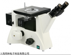 JXD-202研究型倒置金相顯微鏡
