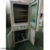 BPZ-6213LC 立式真空干燥箱BPZ-6213LC真空烤箱