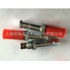 PD12-S50比例阀