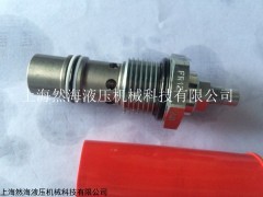 PFR72-35L电磁阀