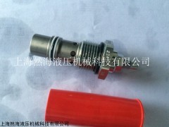 PE16-S67H泄压阀