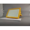 led防爆泛光灯120w ExdIIC