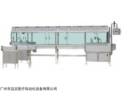 MZ-PYG 预充式培养皿灌装生产线