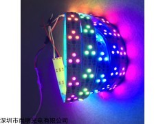 5050 2811IC30段90燈幻彩LED軟燈條