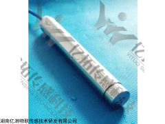 YT-YL-0400系列 气压补偿计