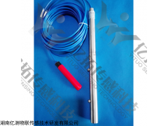 YT-ZL-0100系列 固定式电子测斜仪