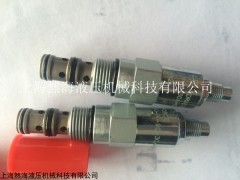 ZL70-33溢流閥