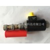 EC16-32比例阀