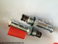 ZL76-33逻辑阀