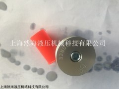 TS08-20比例閥